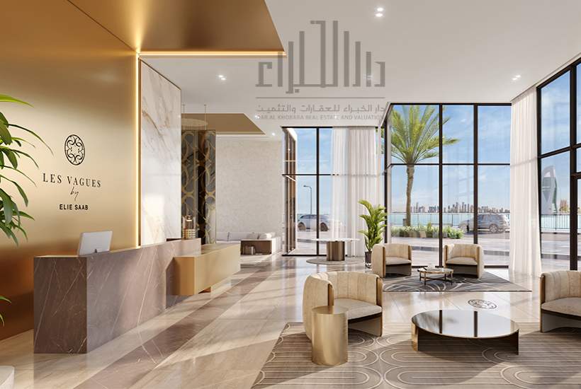 LES VAGUES من إيلي صعب - 2 غرف نوم - Type D