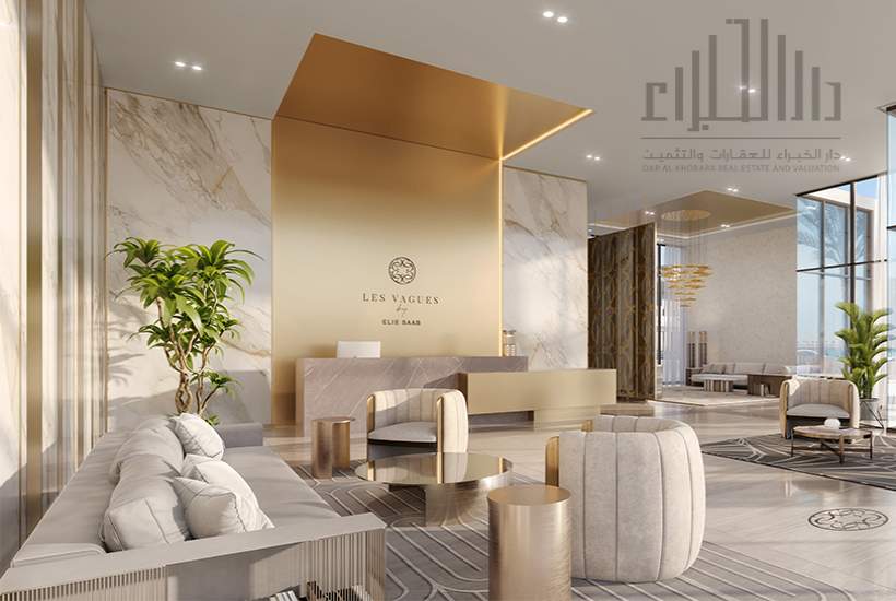 LES VAGUES من إيلي صعب - 2 غرف نوم - Type C