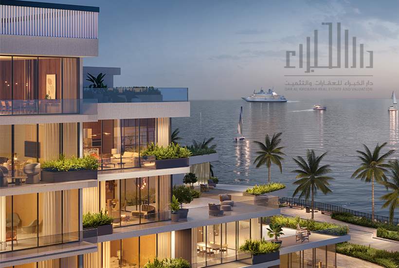 LES VAGUES من إيلي صعب - 2 غرف نوم - Type H